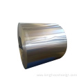 301 Stainless Steel Coil/Strip